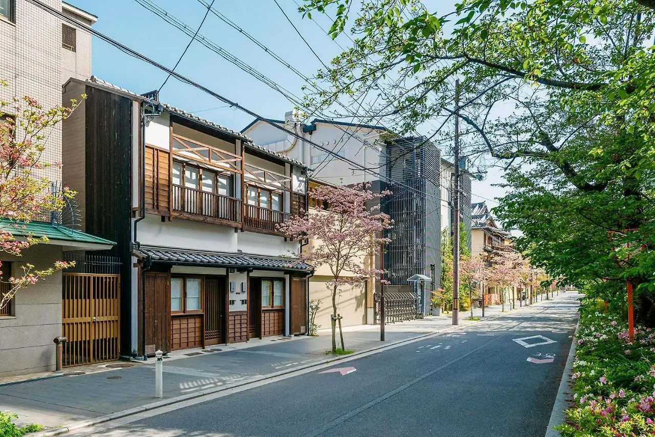 Hanakagari Machiya House Kyoto 0*,  Japon