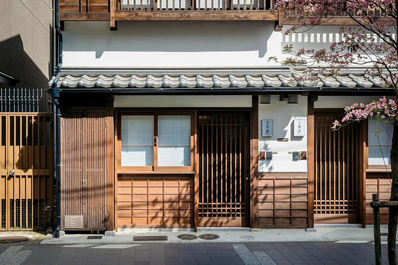 Hanakagari Machiya House Kyōto Casa vacanze