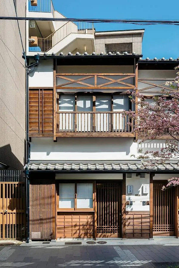 Casa vacanze Hanakagari Machiya House Kyōto Giappone