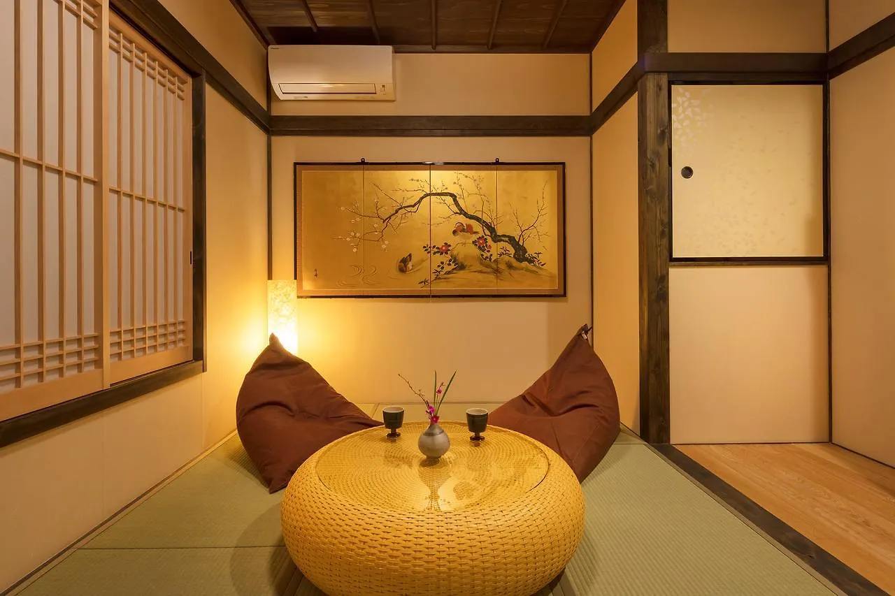 Hanakagari Machiya House Kyoto Hébergement de vacances