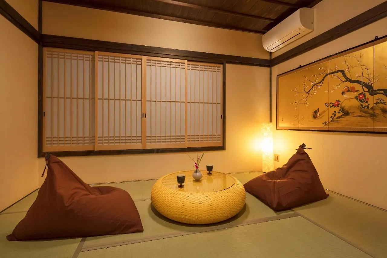 Hanakagari Machiya House Kyōto