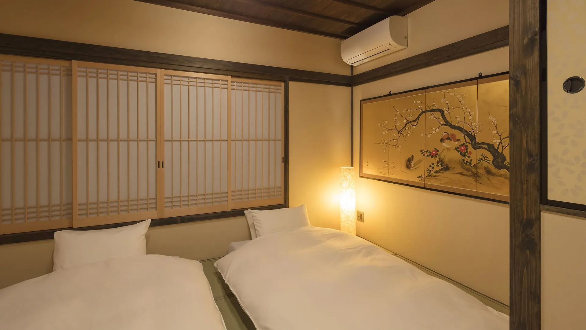 Hanakagari Machiya House Kyoto Japon