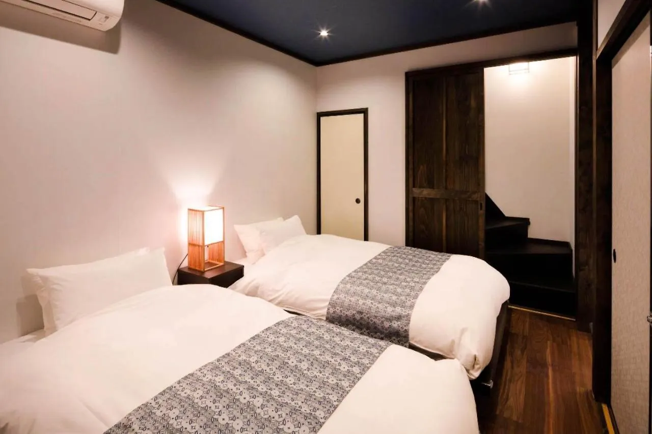 Hanakagari Machiya House Kyoto 0*,
