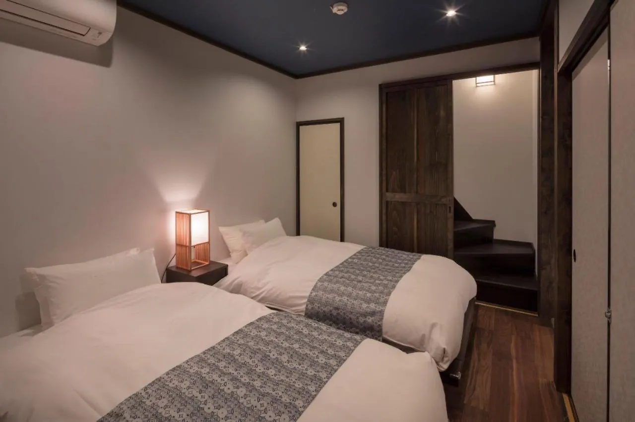 Casa vacanze Hanakagari Machiya House Kyōto Giappone
